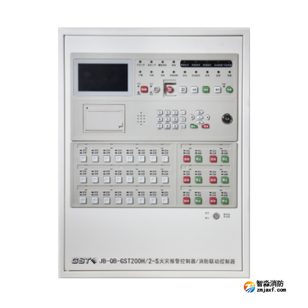 海灣JB-QB-GST200H/2-S火災(zāi)報(bào)警控制器 高能控制器