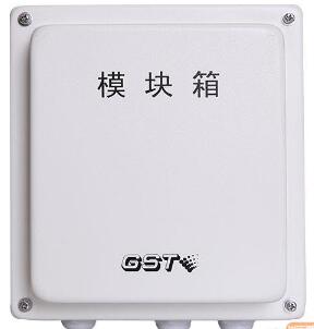 GST-LD-8332模塊箱