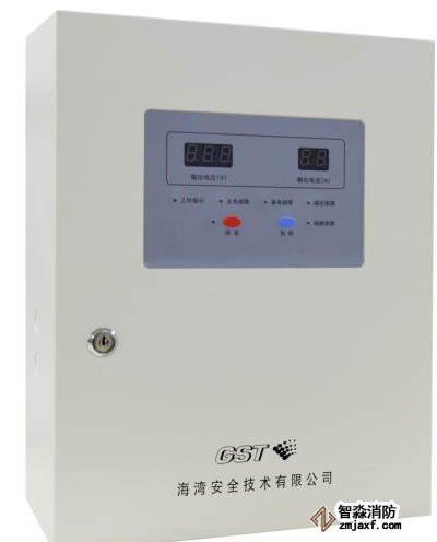 海灣GST-DY-JA2200家用火災(zāi)報警控制器專用電源箱