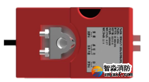 海灣GST-SCS-FZ-01電動(dòng)泄壓風(fēng)閥執(zhí)行器