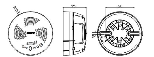 GST-BR001F探測(cè)器及底座，示意圖