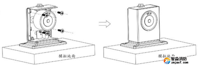 防火門(mén)電磁釋放器安裝步驟